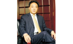 名誉会长：赵思俭