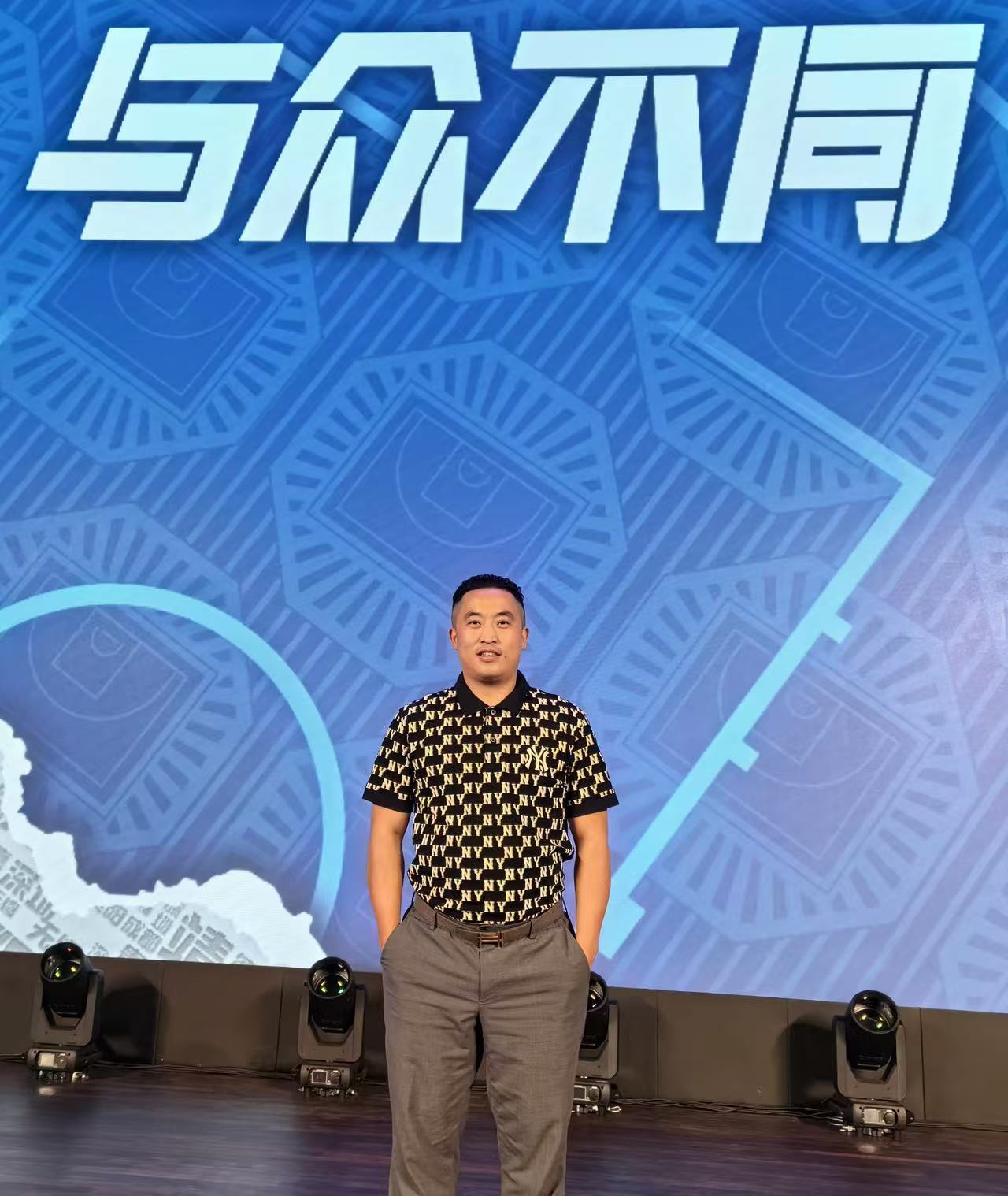 副会长：石 通