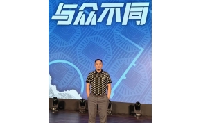 副会长石通