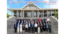 岳楚荣副会长赴厦门大学参加南江县企业家研学培训班