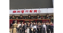 红色记忆 心灵洗礼