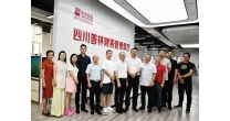 同心共筑南商梦 双城协作谱华章 ——重庆·成都南江商会深度合作